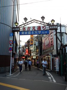 ミャンマー,高田馬場,リトルヤンゴン,スィゥミャンマー,ミャンマー料理,ミャンマービール,お茶の葉サラダ,焼酎,タミントゥッ,ナンジートゥッ