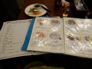 ミャンマー,高田馬場,リトルヤンゴン,スィゥミャンマー,ミャンマー料理,ミャンマービール,お茶の葉サラダ,焼酎,タミントゥッ,ナンジートゥッ