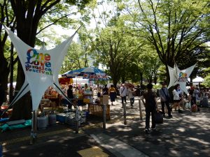 ジャマイカ,ブルーマウンテン,レゲエ,ボブマーリー,エチオピア,エチオピア大使館,エチオピアダンス