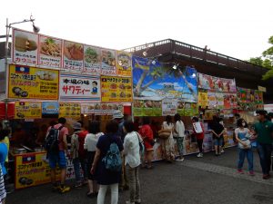 ラオスフェスティバル,ラオス焼酎,ラオビール,ラオ・ラーオ,木炭,ラオス,