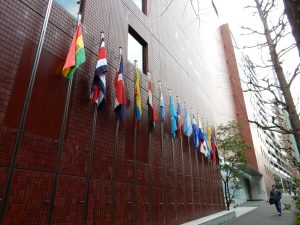 ドミニカ,ドミニカ共和国,六本木,港区,大使館ビル,ウルグアイ,パナマ,