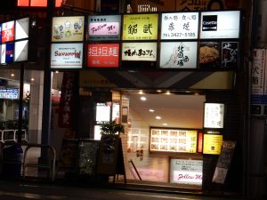 ケニア,経堂,タスカー,ケニアビール,トゥルカーナ族,スパイシーミンチ,テラピアの塩焼き