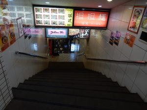 ケニア,経堂,タスカー,ケニアビール,トゥルカーナ族,スパイシーミンチ,テラピアの塩焼き