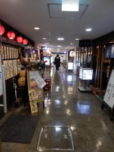 ケニア,経堂,タスカー,ケニアビール,トゥルカーナ族,スパイシーミンチ,テラピアの塩焼き