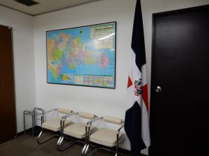 ドミニカ,ドミニカ共和国,六本木,港区,大使館ビル,ウルグアイ,パナマ,