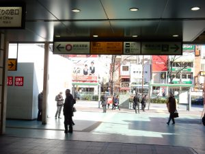 大きなロータリーがあります^^