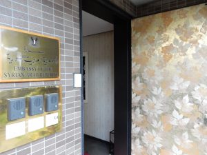 玄関は必見! なんか豪華だ