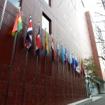 ドミニカ，ドミニカ共和国，六本木，港区，大使館ビル，ウルグアイ，パナマ，