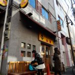 横浜，中華街，善隣門，山東2号店，餃子