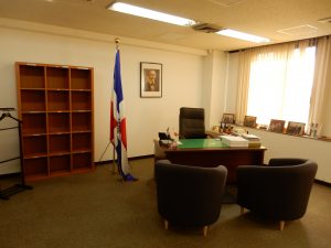 ドミニカ,ドミニカ共和国,六本木,港区,大使館ビル,ウルグアイ,パナマ,