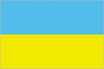 ウクライナ,ukraine